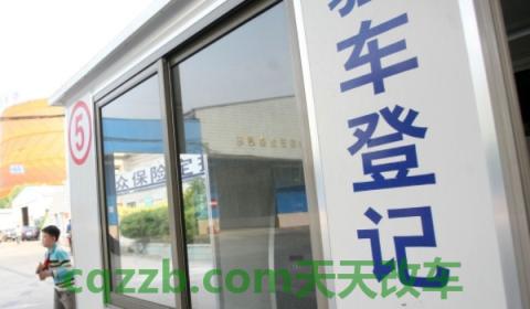 详谈：2014年车到2022年要上线吗(上线年检车辆可以提前多久)  第3张