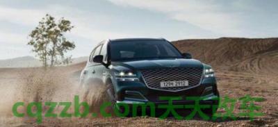 汽车疑问：2021年创世纪G70可以货车形式提供 2021年创世纪GV80有一些很大的折扣  第1张