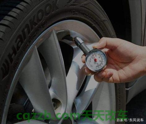 汽车有用：零胎压继续行驶_什么是零胎压继续行驶  第4张