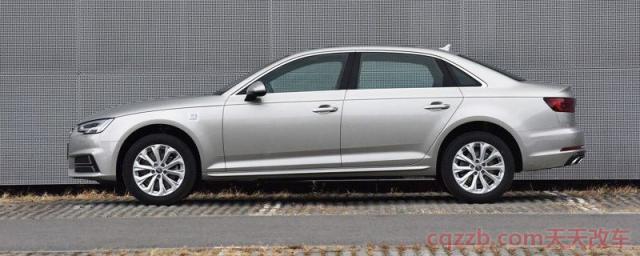 a4油箱盖怎么开(a4邮箱多少升)  第1张