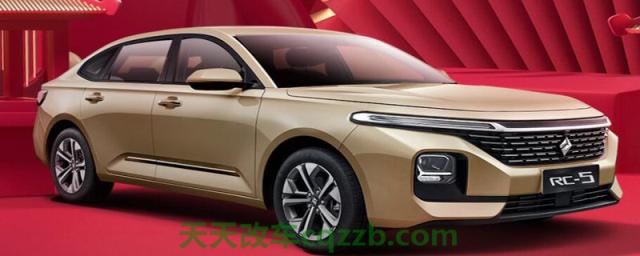 关于汽车：宝骏rc5是什么级别的车型(图)  第1张