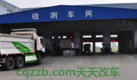 电子免检标志还需要纸质的吗(车辆年检有几种办理方式)  第2张