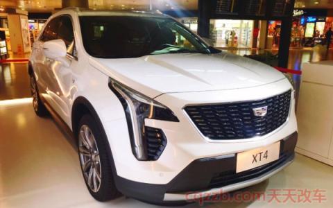 凯迪拉克xt4和奥迪q3对比(凯迪拉克xt4和奥迪q3的区别)  第2张
