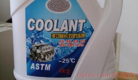 宝马老提示冷却液不足(宝马车辆防冻液的作用)  第3张