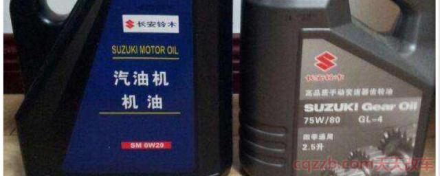 齿轮油和机油有什么区别(齿轮油和机油有什么区别)  第1张
