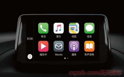 carlife和carlife+的区别(无线连接模式)  第3张