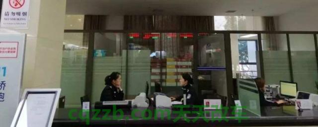 杭州换驾驶证的地方(杭州地区机动车号牌)