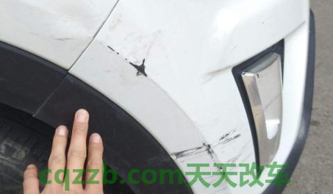 解读：保险杠喷漆会贬值吗(保险杠喷漆需要拆卸么)  第2张