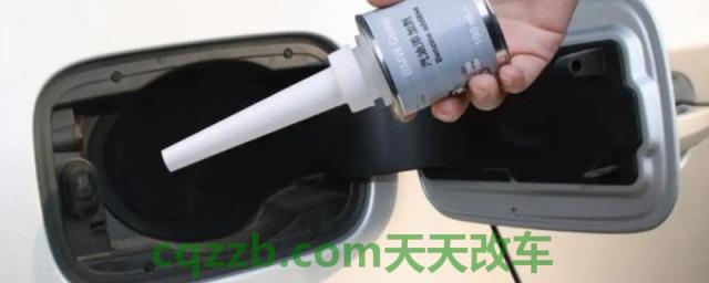 解密：燃油宝有必要加吗(燃油宝在哪里购买)