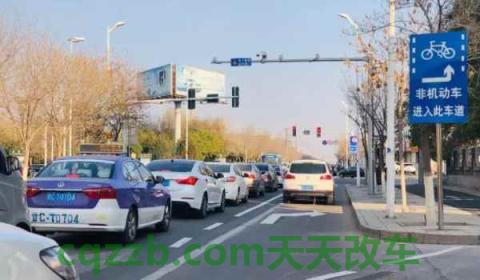 CLR按钮是什么意思(机动车辆使用的注意)  第3张