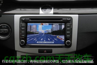 有关：无信号导航能用否_什么是无信号导航能用否  第13张