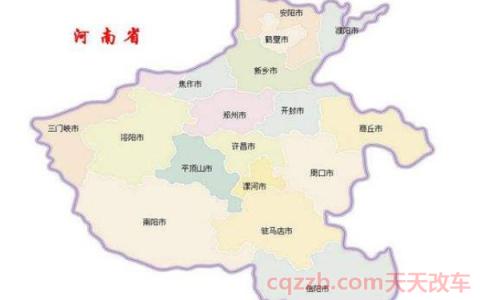 河南汽车牌照字母(车牌号的命名规则)  第3张