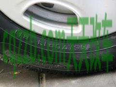 关于：前轮胎规格_什么是前轮胎规格  第3张