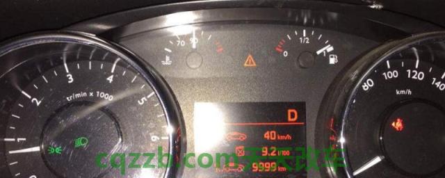 3008三角叹号怎么解决(离合器散热异常)