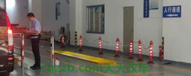 车子年检需要哪些材料(机动车辆不年检有问题吗)  第1张