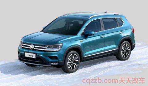 大众探岳车联网功能怎么用(大众探岳车辆中控屏幕尺寸) 第2张