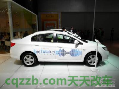 疑问：iVoka语音交互技术_什么是iVoka语音交互技术