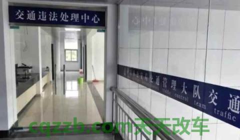 每个路口逆行都拍照吗(交管部门违章拍照在哪里处理)  第3张
