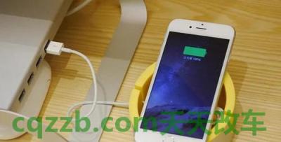 车回答：快充电量_什么是快充电量