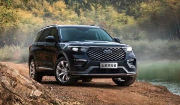 解读一下：福特车是哪国产的(福特探险者的车身尺寸数据是什么)  第2张