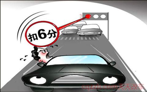 绿灯过线变红灯走不走(开车到红绿灯路口要注意什么)  第2张