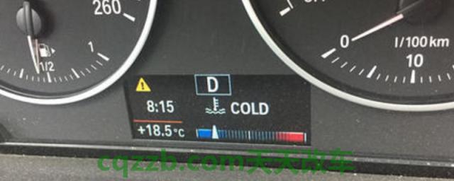 宝马cold是什么意思啊()  第1张