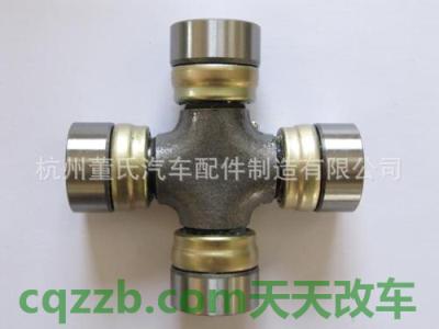 解答汽车：外地人如何在北京上牌 万向传动装置的拆装步骤