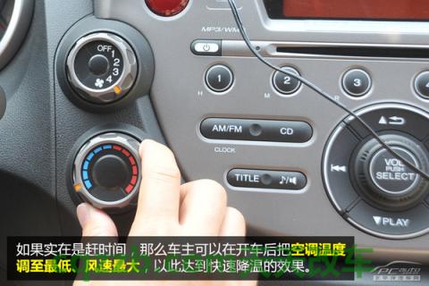 有关：行车记录仪耐高温_什么是行车记录仪耐高温  第17张