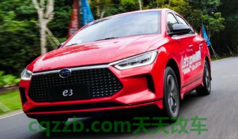 科普:预约试驾是什么意思(试驾的时候用身份证么) 第2张