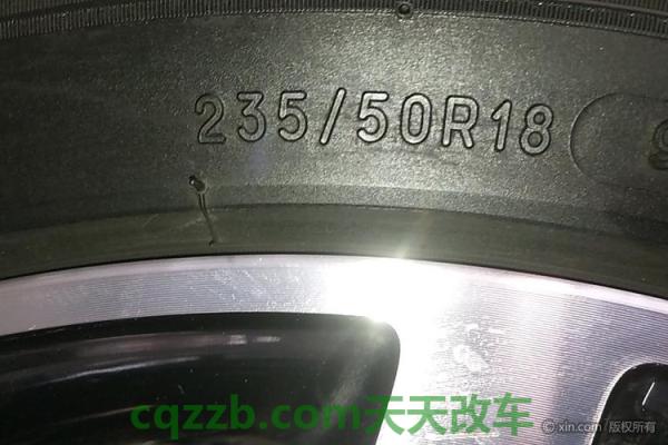 分享：荣威rx5用什么型号的机油 怎么看轮胎的生产日期和规格  第3张