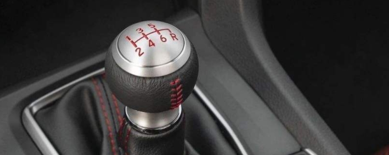 谈一谈：不踩离合器可以换挡吗(手动挡车辆可以改成自动挡吗)