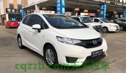 飞度百公里油耗(飞度车型厂商指导价)  第2张