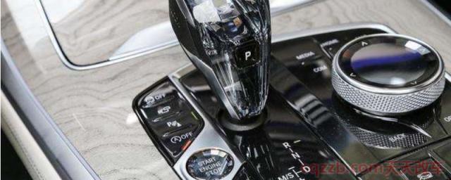 宝马ms档如何使用技巧() 第2张