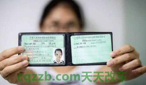 刚考驾照第一年扣分有影响吗(刚考的驾驶证使用需要注意什么)  第2张