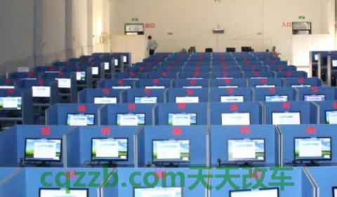 科目一预约时间范围(科目一考试有次数限制吗)  第2张