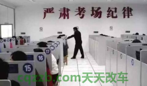 科目四要刷几个学时(机动车驾驶证科目四合格多少分) 第2张