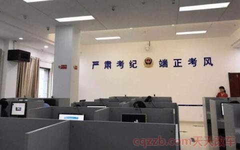 科三考过多久预约科四(科目四限制考试次数吗)  第3张