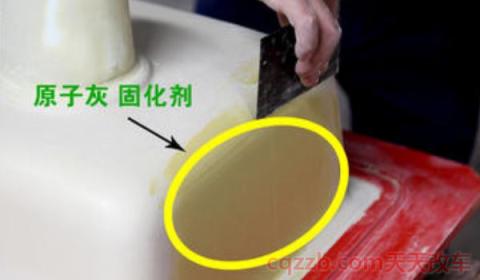 汽车补土干了怎么去除(汽车补土怎么样？)  第3张