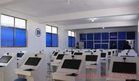 驾照a1要什么条件(参加机动车驾驶证学习学习的是什么) 第3张