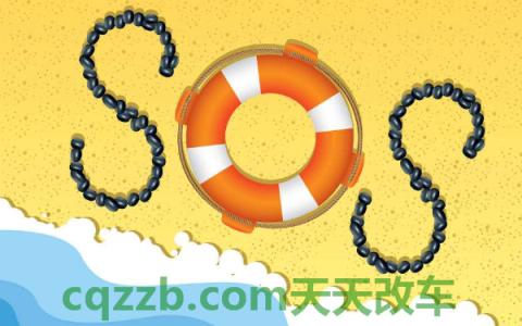 sos灯亮要怎么处理(SOS是国际求救信号)  第3张