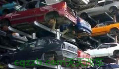 汽车几年强制报废(车辆报废怎么办理)  第3张