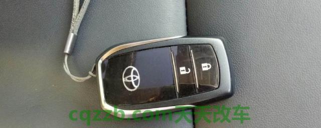 2020款荣放遥控钥匙隐藏功能(2020款荣放有几款车型在售)