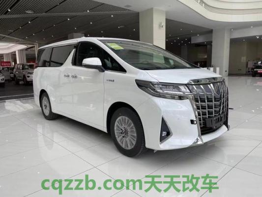 车知识:艾力绅车的油箱多少升 埃尔法豪华2021款落地价 第2张