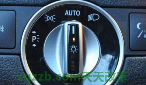 分享一下：开了auto还要开雾灯吗(车辆还有哪些自动功能)  第2张