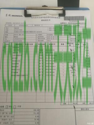 分享：门槛条有必要装么 蒙迪欧10万公里保养清单