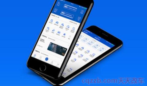 交管12123没车怎么摇号(交管12123是什么)  第3张