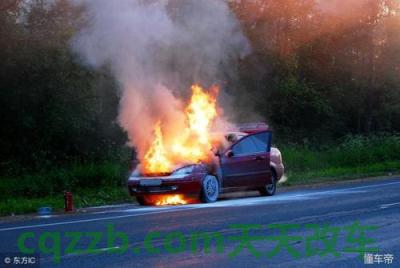 车知识：机动车全险包括自燃吗_交通问题