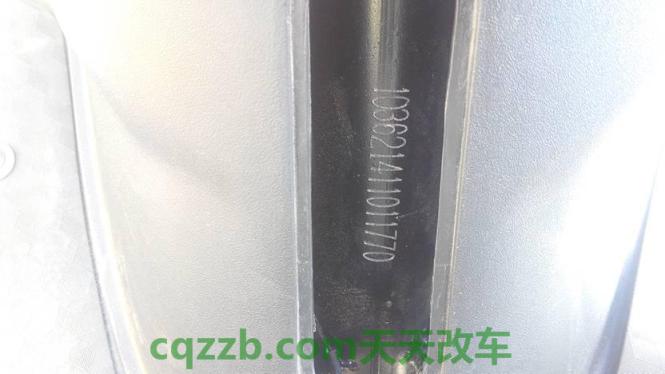 关于：车检尾气检测方法 车架号怎么看生产日期对照表