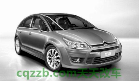 09款雪铁龙世嘉时间怎么调(雪铁龙世嘉的厂商指导价)  第3张