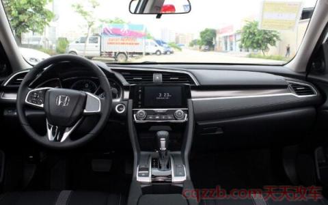 本田思域劲动版是第几代()  第2张